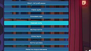 camp pinewood showcases all game costumes in episode one thirty