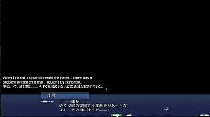 Yo, check Akumeru Family Yunagi Route Part 9 with erotic outdoor teasing!