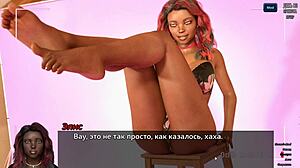 Photo Hunt gameplay unfolds in part 13