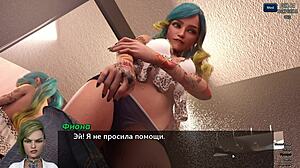 Photo Hunt gameplay unfolds in part 13