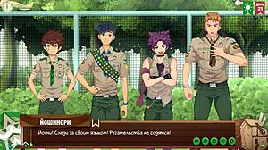 game friends camp episode 34 features permission from the scoutmaster with russian voiceover