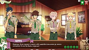 game friends camp episode 34 features permission from the scoutmaster with russian voiceover