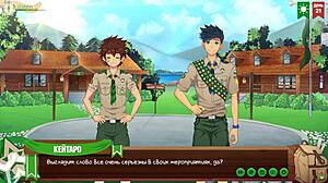 game friends camp episode 34 features permission from the scoutmaster with russian voiceover