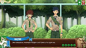 game friends camp episode 34 features permission from the scoutmaster with russian voiceover