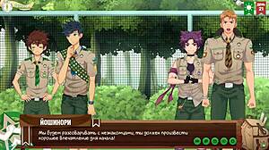 game friends camp episode 34 features permission from the scoutmaster with russian voiceover
