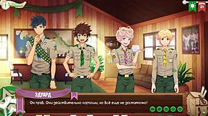 game friends camp episode 34 features permission from the scoutmaster with russian voiceover