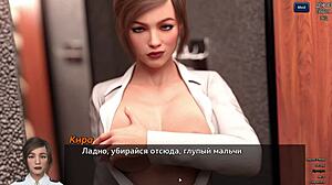 Photo Hunt gameplay unfolds in part 13