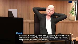 Photo Hunt gameplay unfolds in part 13