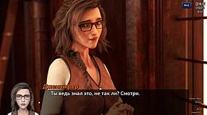 Complete Gameplay - Photo Hunt Part 10 with Squirting Slut Action