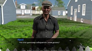 Complete Gameplay - Echoes of Lust Episode 2 Part 35