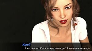 Complete Gameplay - Echoes of Lust Episode 2 Part 35