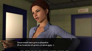 Complete Gameplay - Echoes of Lust Episode 2 Part 35