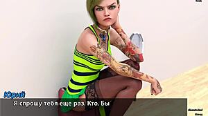 Complete Gameplay - Photo Hunt Part 10 with Squirting Slut Action