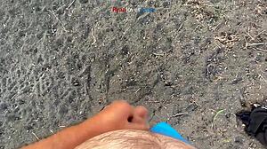 Brunette Amateur Masturbates Cock Under Bridge In Usa