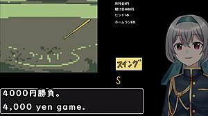 Baseball battles with crossdressing woman!