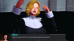 Detailed walkthrough of the Japanese anime game Deviant Anomalies 25th chapter