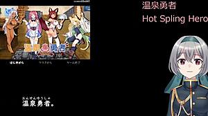 What if your first doujin game selection turns hentai hot?