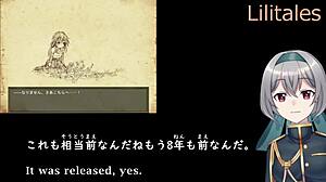 What if your first doujin game selection turns hentai hot?