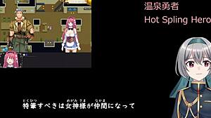 What if your first doujin game selection turns hentai hot?