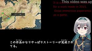 What if your first doujin game selection turns hentai hot?