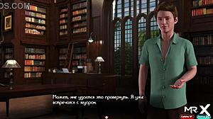 treasureofnadia feel eyes on ass e2 26