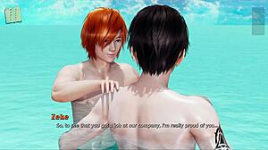 my deepest craving for her body