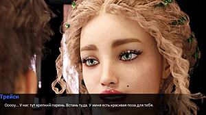 betrayed part 2 gameplay with monster double penetration action