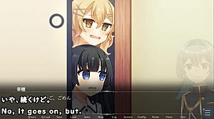 August Gap Trial Version with Machine Translated Subtitles