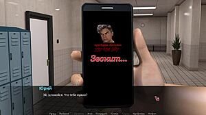 betrayed part 2 gameplay with monster double penetration action