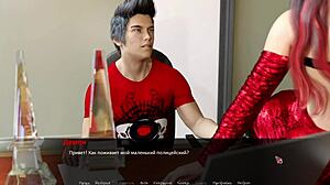 betrayed part 2 gameplay with monster double penetration action