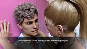 betrayed part 2 gameplay with monster double penetration action