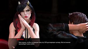 betrayed part 2 gameplay with monster double penetration action