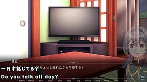 August Gap Trial Version with Machine Translated Subtitles