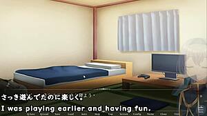 August Gap Trial Version with Machine Translated Subtitles