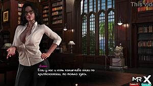 treasureofnadia feel eyes on ass e2 26