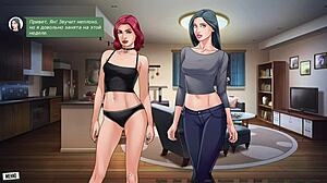 Complete gameplay - our red string part 4