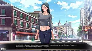 Complete gameplay - our red string part 4