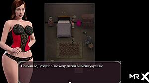 Lust Epidemic Licked Ass Then Inserted Hard 43