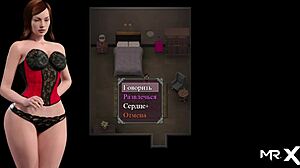 Lust Epidemic Licked Ass Then Inserted Hard 43