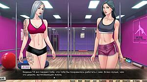 Complete gameplay - our red string part 4