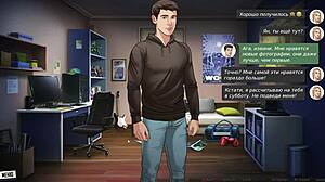 Complete Gameplay of Our Red String Part 20 with Hairy Milf Outdoor Doggystyle Action