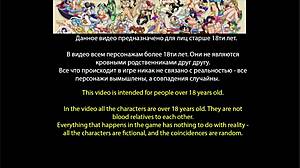 Man, I’m lovin this gameplay of fashion business ep 3 part 10, strippin redhead!