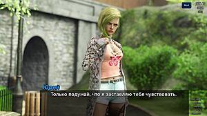 complete gameplay of photo hunt part 12 unveiled