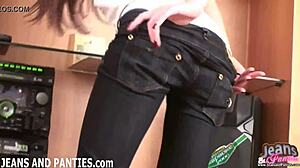 wow, these hot new jeans are skin tight on my wife