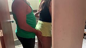 I fucked her in the bathroom with her big ass, almost got caught, then cumshot.