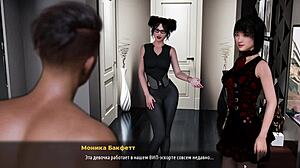 complete gameplay - fashion business ep 3 part 29