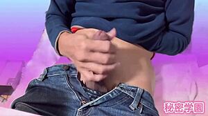 am i a pervert wearing torn jeans and showing my ass boots masturbation secret academy