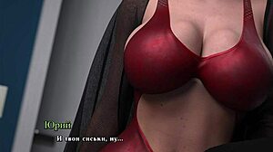 Beautiful woman with big cans and bouncing boobs in hot cartoon action