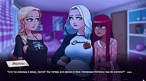 complete gameplay in life in woodchester part five