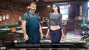 Milf in stockings banged hard by monster cock in gameplay